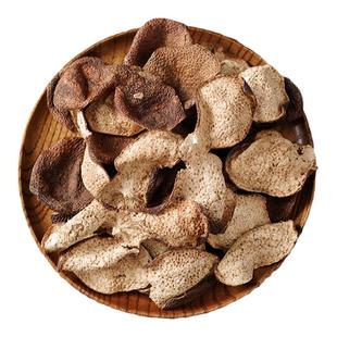 东甲原枝2021年陈皮原种圈枝正宗新会陈皮特级上等送礼高端礼盒