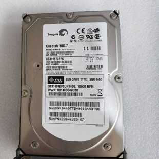 议价SUN 540-6605 390-0257 540-5459 390-0171 146G 10K FC 390-