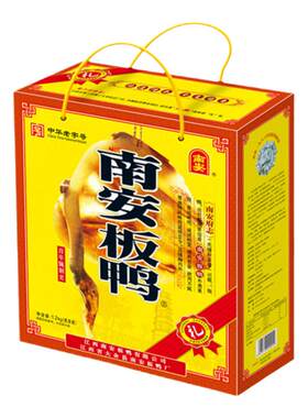 1200g礼盒装特产晾晒南安板鸭