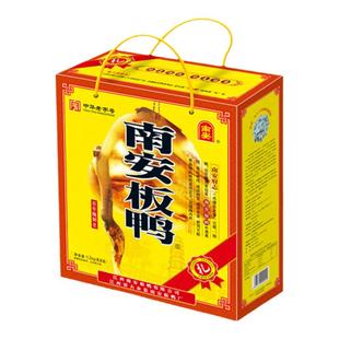 江西赣南大余南安板鸭礼品1200g礼盒装赣州大余特产风干晾晒腊鸭