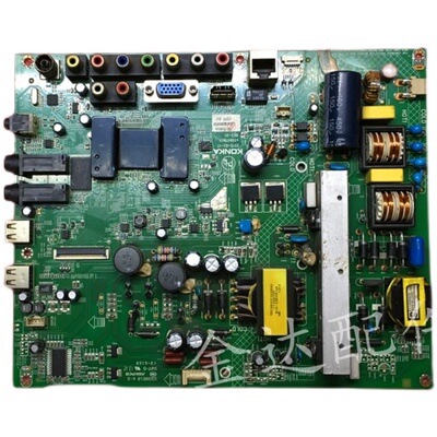 康佳 LED42F3100NE 42M2800PDE 液晶电视机主板35017805 35017396