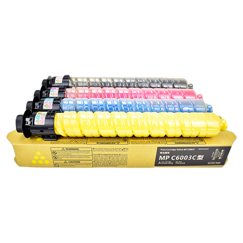 适用理光C3503粉盒MP C3003 C3503 C3004 C3504墨盒Aficio MP C5503 C6003 C6004 sp碳粉彩色复印机墨粉硒鼓