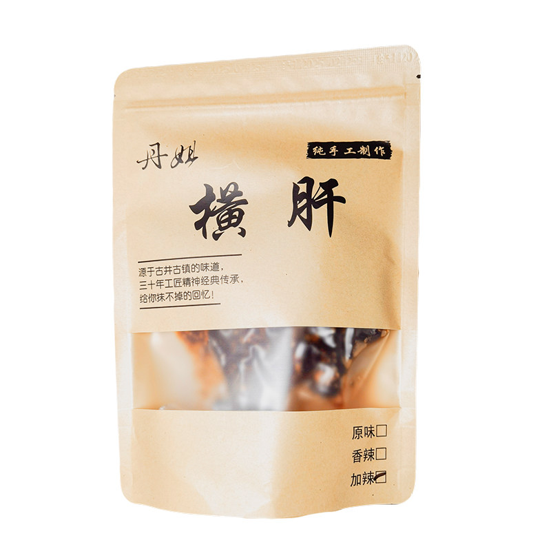 宜州丹姐特产香辣横肝