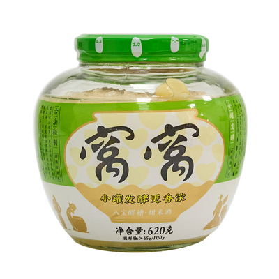 窝窝八宝醪糟620g瓶装低度甜酒酿