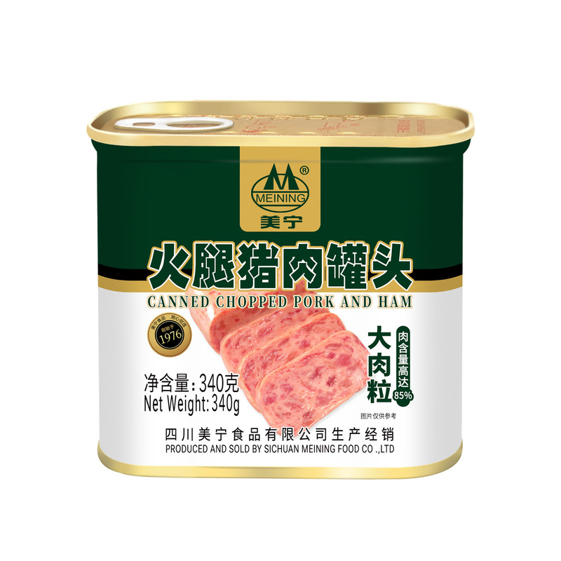 美宁340g保质期储备商用火腿猪肉