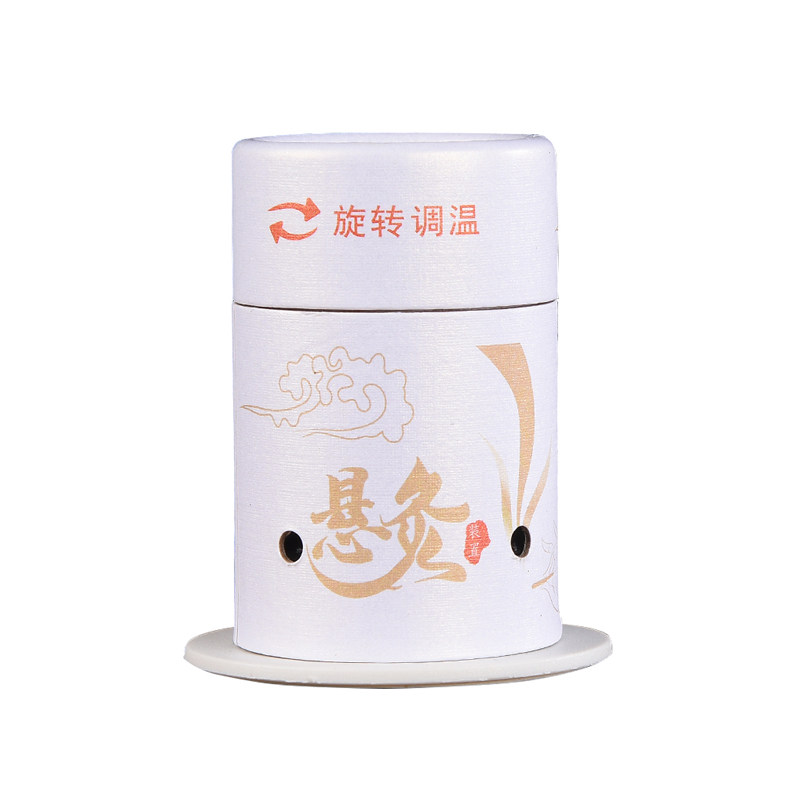 悬灸筒罐艾灸盒随身灸小灸筒家用小筒中医艾柱器具全身用腹部膝盖