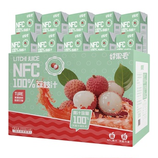 100%NFC荔枝汁食品饮料整箱批发果汁饮品新鲜日期250x10盒好果爱