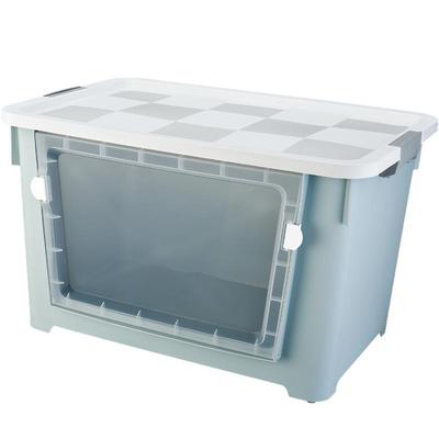 前开式玩具大容量翻盖宝宝储物盒