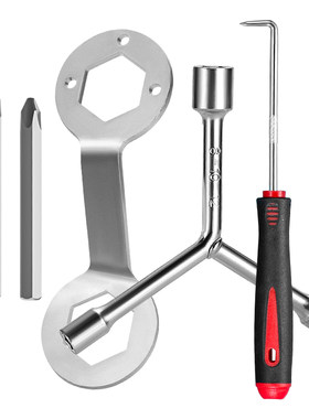 洗衣机拆卸专用工具一套搞定