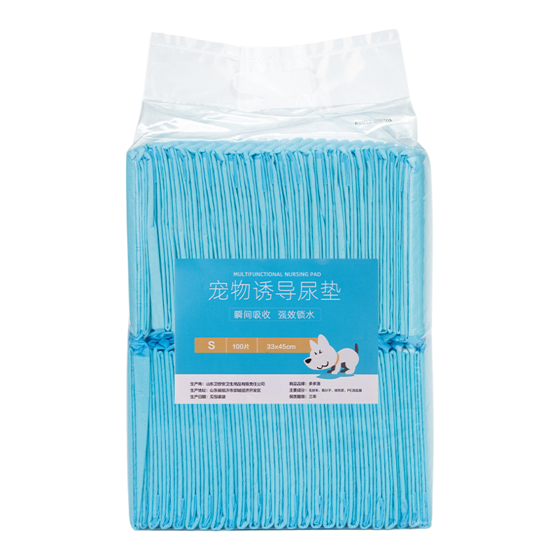 宠物尿垫除臭吸水泰迪比熊