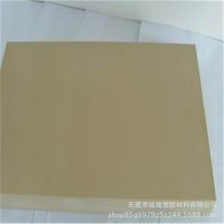 聚醚醚酮 PEEK板 PEEK板/PEE棒 加纤PEEK板 /PEEK板零切加工