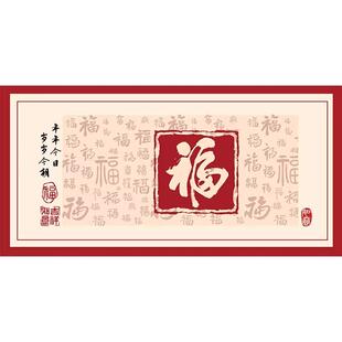 新年红桌垫加厚防水防油免洗茶几餐桌垫客厅氛围感保护垫家装饰品