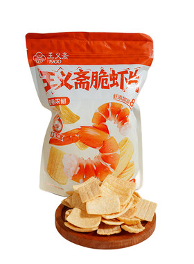 王义斋鲜虾味脆虾片170g