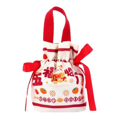 结婚喜糖袋可装烟手拉绳礼品袋