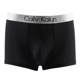 情人节生日礼物男士送男生男朋友实用的给老公创意仪式感过年春节