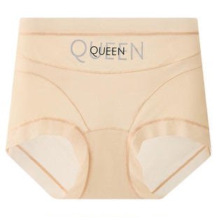 高腰收腹内裤女2025新款薄款冰丝无痕透气10A抑菌塑身三角裤