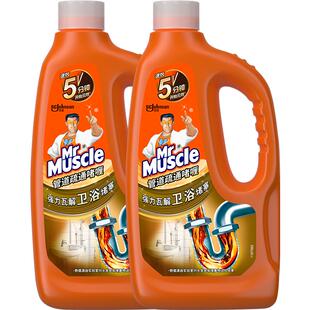 威猛先生速效管道疏通啫喱卫浴专用管道通960ml*2瓶溶解毛发皂垢