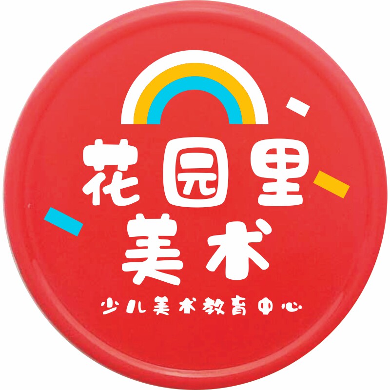 定制塑料币学习积分币儿童学生奖励币教学币小学生塑料兑换积分卡