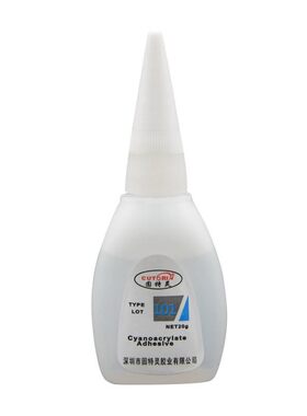固特灵101胶水快干502强力胶水 鞋胶 粘鞋专用胶 沾鞋子皮鞋树脂