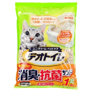 日本进口佳乐滋沸石猫砂不结团双层猫砂盆专用猫厕所无尘除臭抗菌