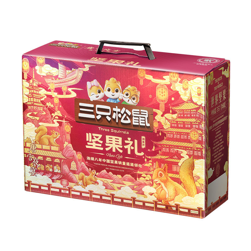 ��ֻ���� ������ ���Ͽ� 20��/2081g �ͳ������������ʳ����� 79.11Ԫ(����ȯ)