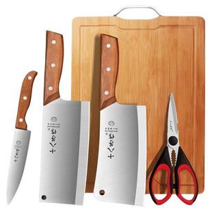 十八子作刀具套装家用全套组合菜刀菜板二合一婴儿辅食砧板阳江刀