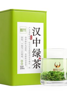 鹏翔老陕青茶汉中炒青口粮茶250g
