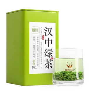 鹏翔2025陕西特产汉中绿茶西乡特炒浓香型炒青绿茶叶罐装散装250g