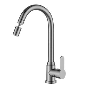 厨房水龙头冷热头水槽洗菜盆洗碗池全铜单冷万向可旋转多功能热水