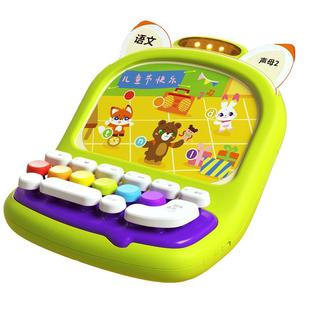 淘淘天才早教机插卡片点读笔1宝宝0一3岁2幼儿童益智玩具男孩启蒙