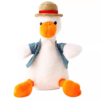 七夕生日礼物正版沙雕复读鸭会学说话的鸭子玩具怼人玩偶网红学舌