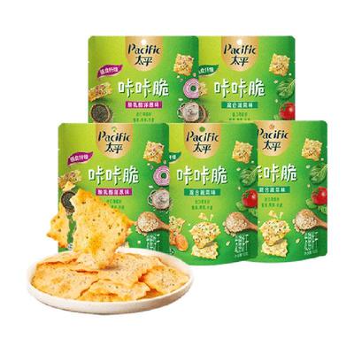 太平咔咔脆蔬菜味苏打饼干50g×5袋