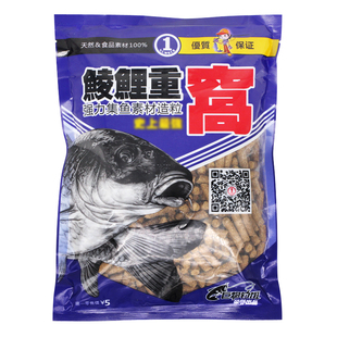巨物土鲮窝鱼饵料鲮鲤重窝颗粒水库池塘打窝料花生味奶香鲮鱼小药