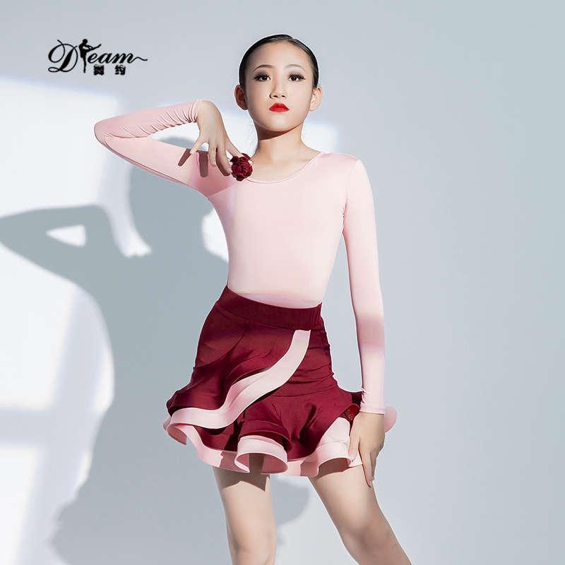 舞约高级版拉丁舞练功服舞蹈裙练习服套装女儿童2025新款表演出服