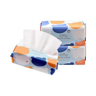 三迪熊珍珠纹洗脸巾一次性抽取式干湿擦脸巾洁面两用抽纸式加厚大