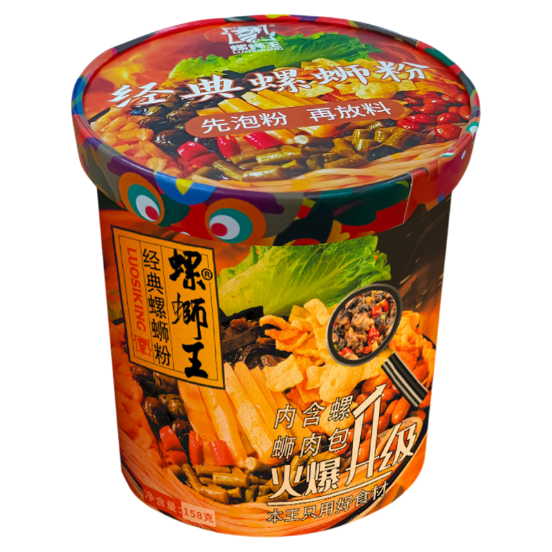 螺蛳王冲泡螺肉款柳州螺蛳粉原味