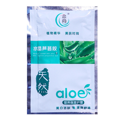 盐商硫磺膏袋装浴场专用牛奶澡堂浴奶浴膏 搓澡牛奶 洗浴推奶打奶
