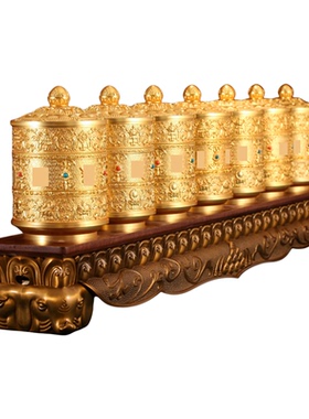 德田锌合金八吉祥佛前转筒