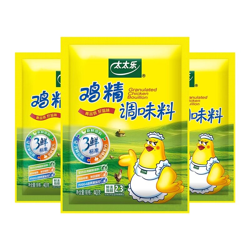 太太乐三鲜鸡精40g替代味精煲汤火锅提鲜
