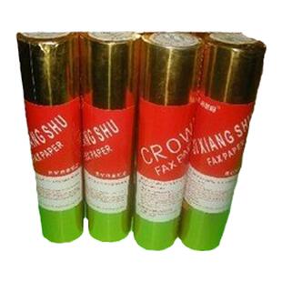 210X30传真纸，热敏纸/传真纸/热敏传真纸217X30特惠