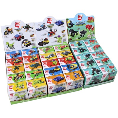 1元以下小盒礼物拼装车玩具益智