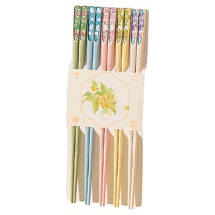 十二花神合金筷子家用高档新款抗菌防霉高颜值分人家庭专人专用筷