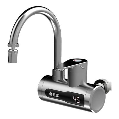 志高侧进水即热式电热水龙头恒温厨房厨宝卫生间热水器过水热速热