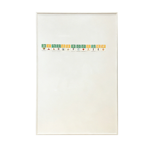 清朗可投影哑光挂式白板珐琅板不反光辅导班写字板教学培训写字板家用装饰照片墙儿童涂鸦搪瓷白板可定制