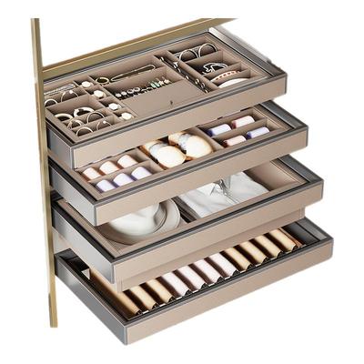 衣柜首饰盒收纳盒伸缩滑轨套装