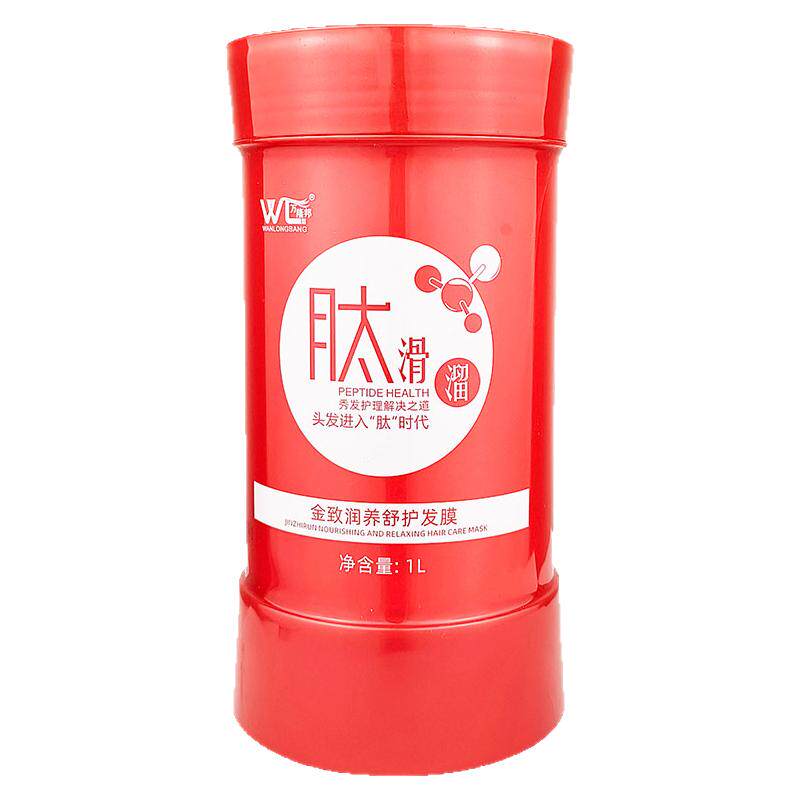 万隆邦精致润养舒护还原发膜70元