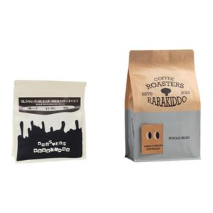 绝对小孩 肉桂卷SOE煮红酒香料奶咖独木舟庄园意式增味咖啡豆