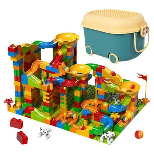 滚珠轨道积木玩具益智拼装女孩百变滑道大颗粒男孩3-6岁儿童礼物