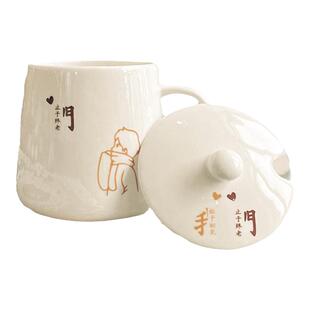 情侣高颜值水杯家用一对马克杯带盖勺骨瓷杯子大容量女生陶瓷杯子