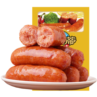 欧罗蒂纯火山石烤肠热狗脆皮玉米香肠空气炸锅食材地道肉肠无添加